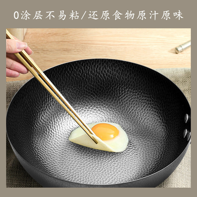 迷你小铁锅家用户外小炒