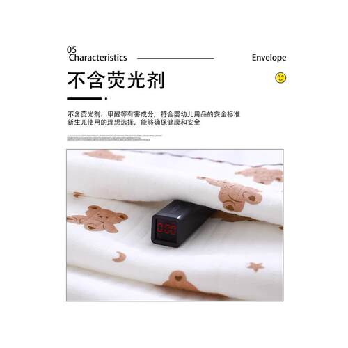 厂家直供婴儿抱被包毯子