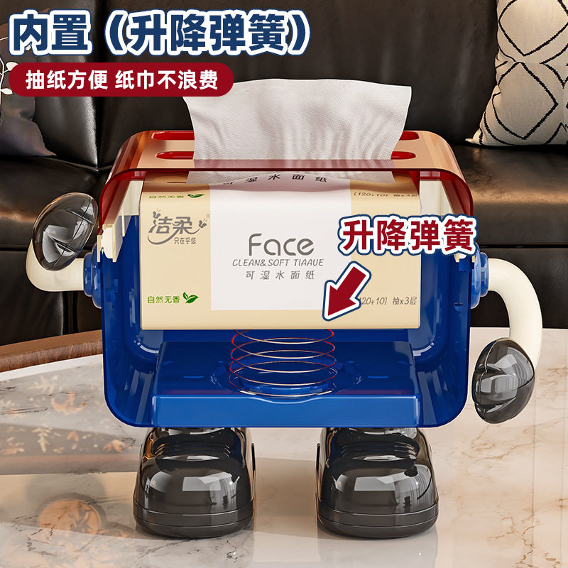 多巴胺纸巾盒家用创意摆