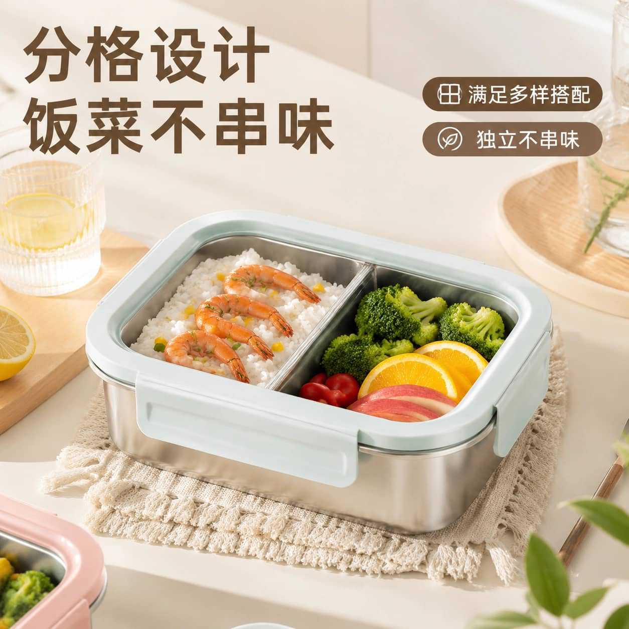 316L不锈钢饭盒家用可加