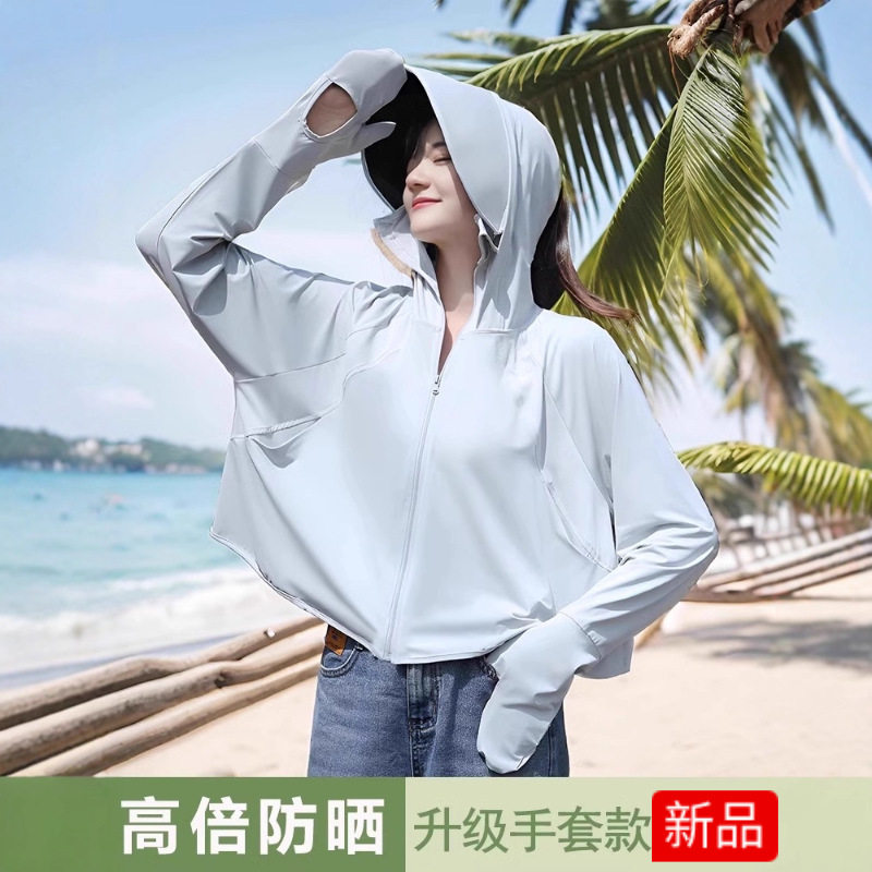 冰丝凉感指尖专业防晒衣