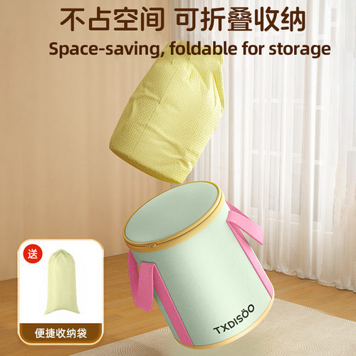 泡脚袋便携式水盆可折叠