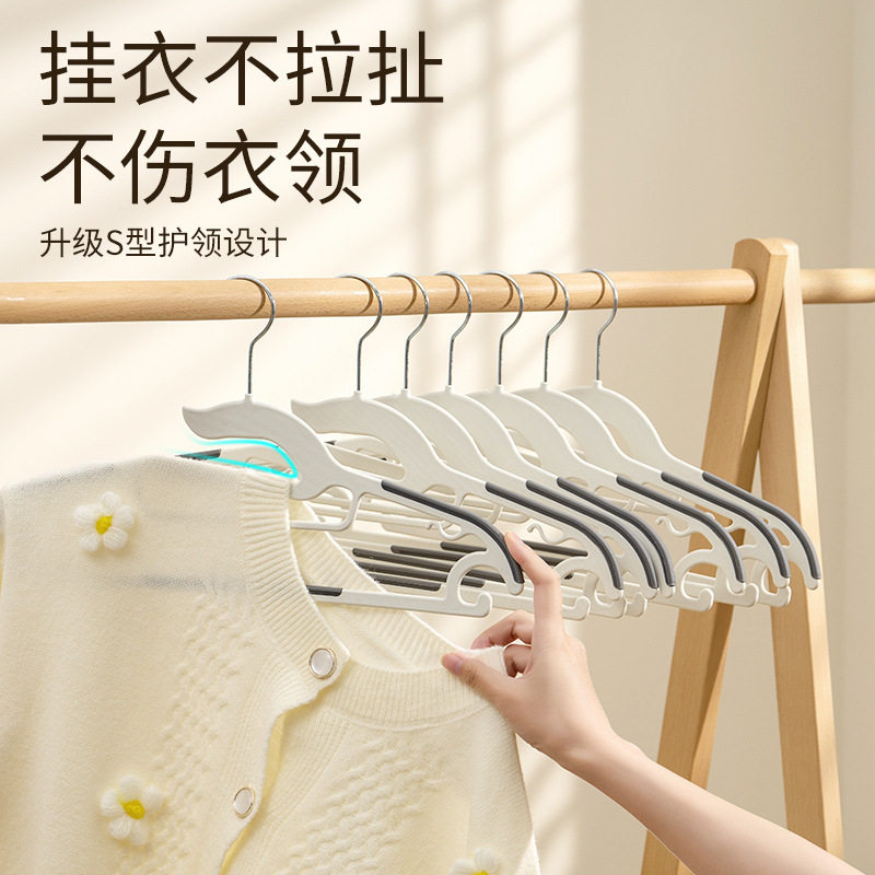 Jeko干湿两用衣架家用挂