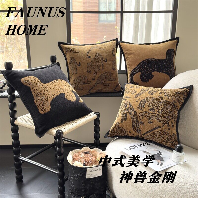 中古风轻奢神兽高级沙发