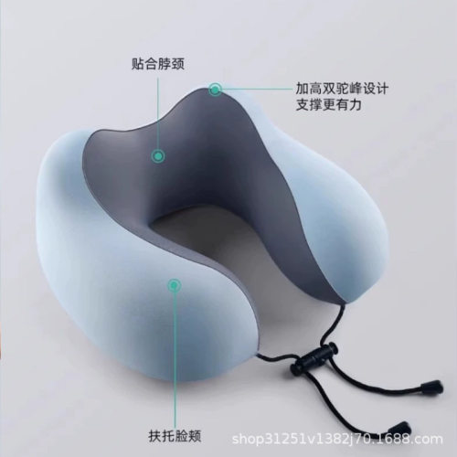 u型枕旅行便携护颈旅游不