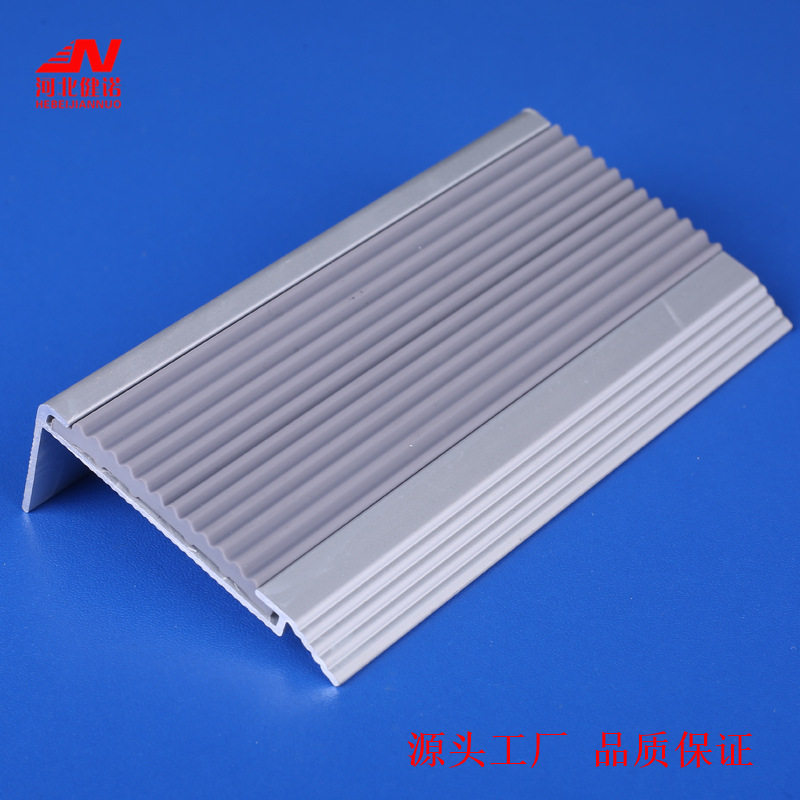 50L型铝合金楼梯防滑条