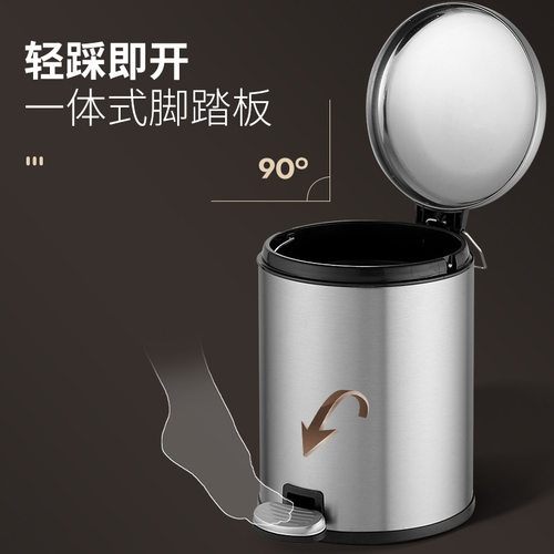 厨房垃圾桶带盖脚踏式客