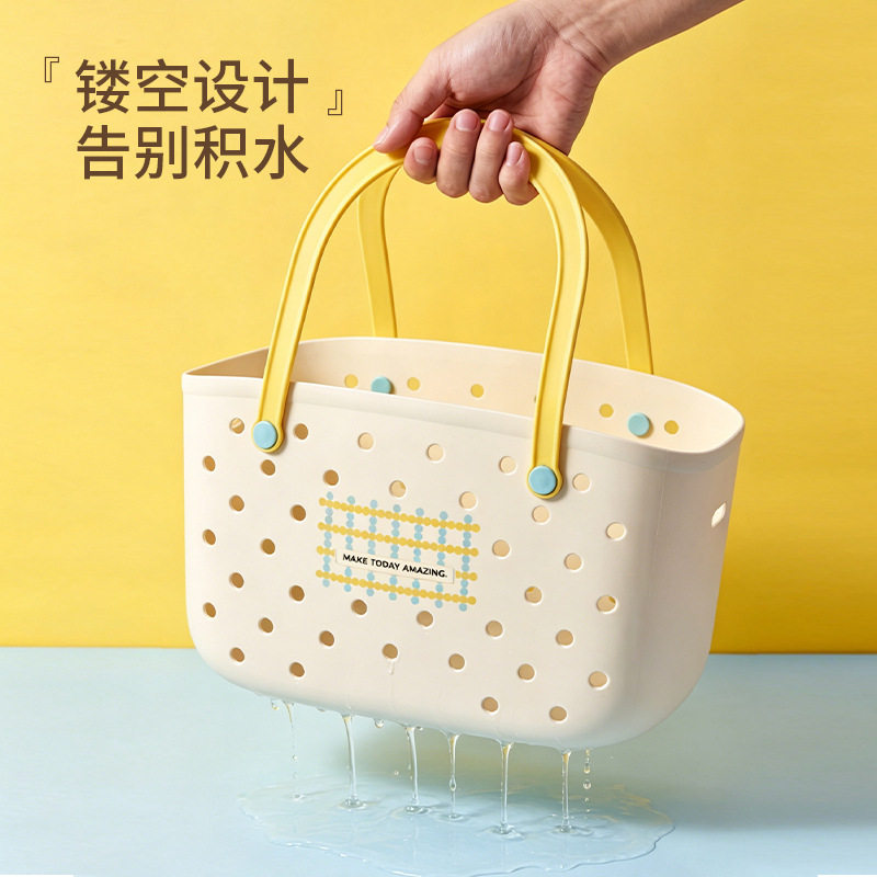 洗浴篮浴筐手提浴室卫生