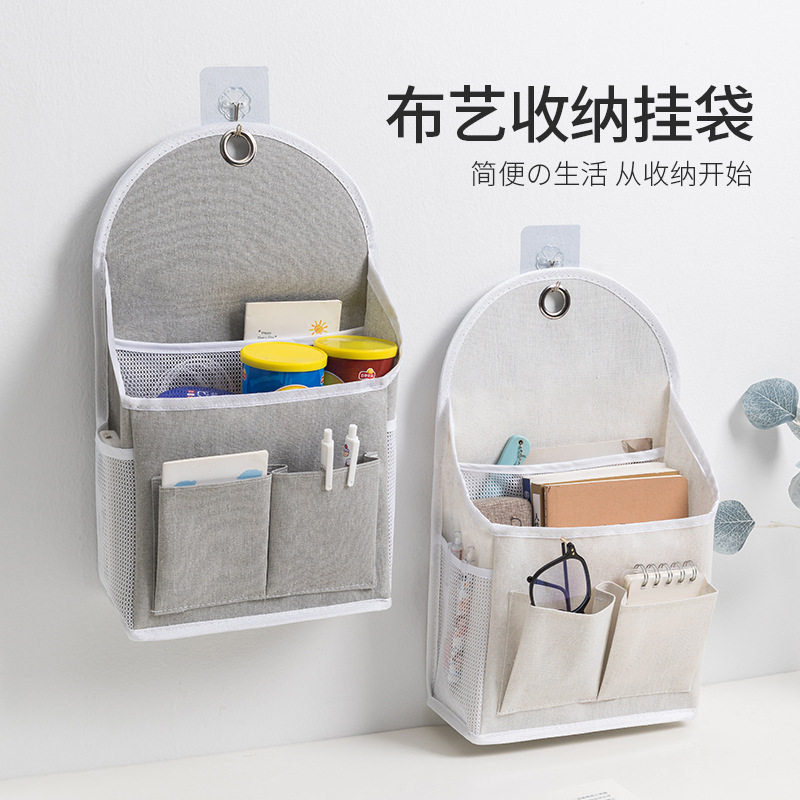 挂墙式居家收纳挂袋布艺