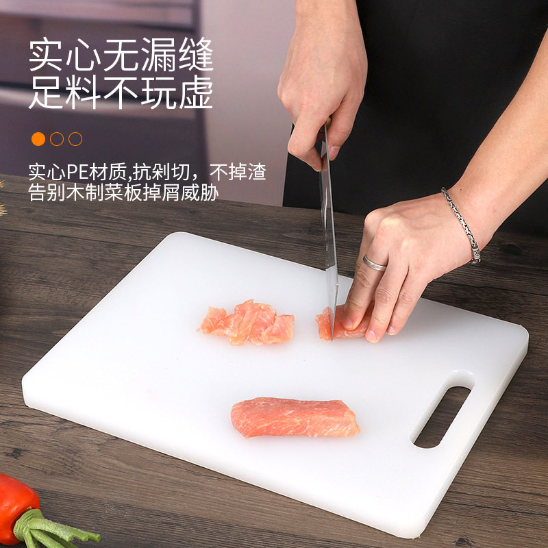 厨房双面可用拉手水果菜