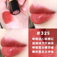 revlon Rich and Vivid Black Tube Lipstick from the United States, Moisturizing 225 Classic rose color matte 325/525 thumbnail 2