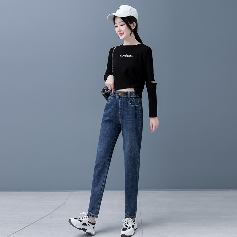 加绒牛仔裤女裤子加厚秋冬季2026新款高腰宽松显瘦百搭老爹哈伦裤