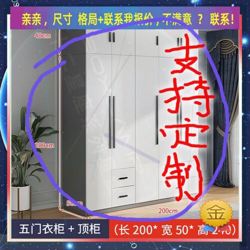 定制儿童超薄50cm深家用卧室夹缝矮衣柜45公分宽对开门窄1.6米高