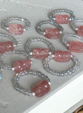 美汝仙 纯银灰月光草莓晶貔貅戒指弹力绳手工天然石指环百搭轻奢