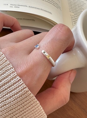 美汝仙 纯银彩指女简约哑光工艺小众设计港风个性开口指环轻奢高