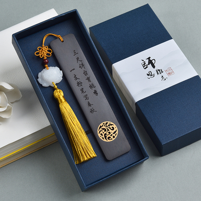 毕业季送恩师礼物教师节礼品