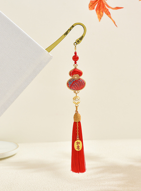 免费刻字可定制LOGO宋韵书签仿宋锦布手工贴布成品书签国风原创设计送同学送国外友人送领导谢师礼会议小礼品