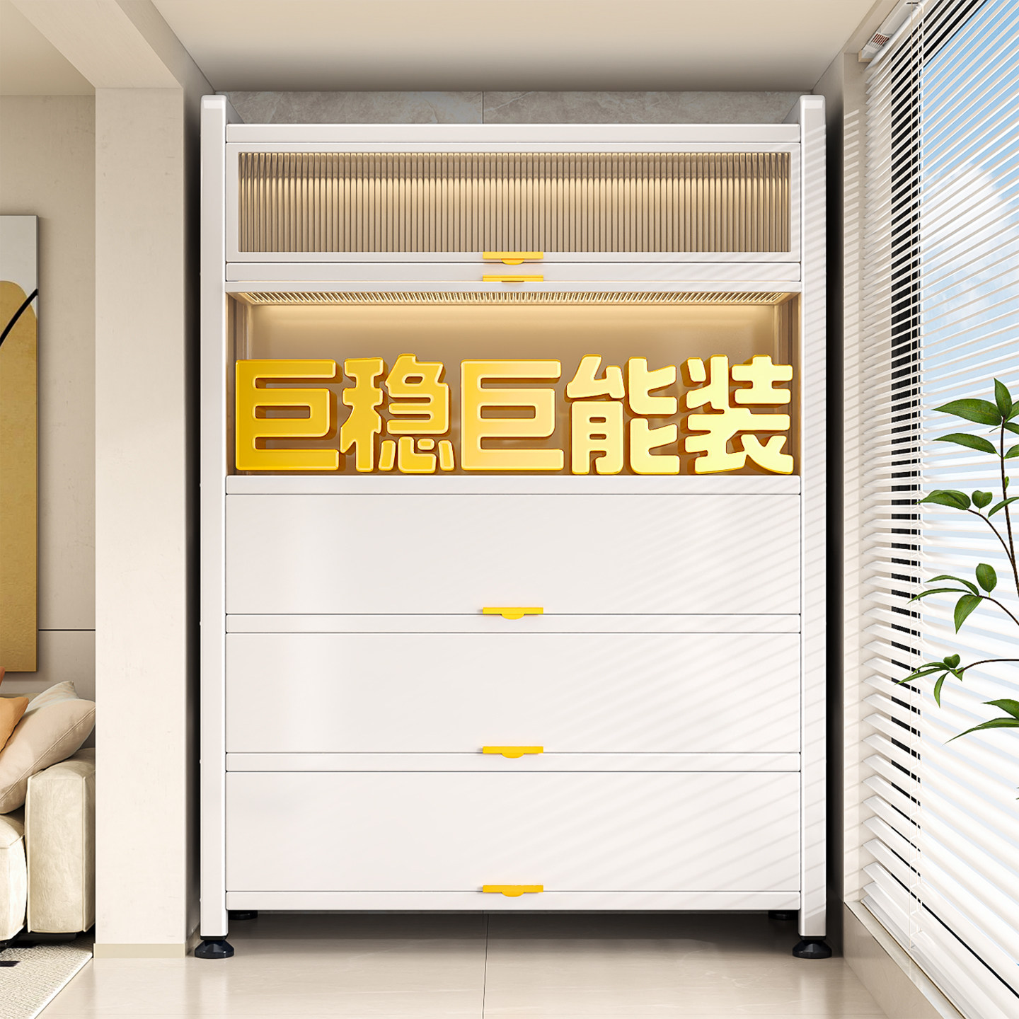 阳台储物柜钢制落地收纳柜大容量防晒置物柜靠墙一体家用铁皮柜子,住宅家具,阳台柜,淘宝优惠券,粉丝福利购,淘宝优惠卷