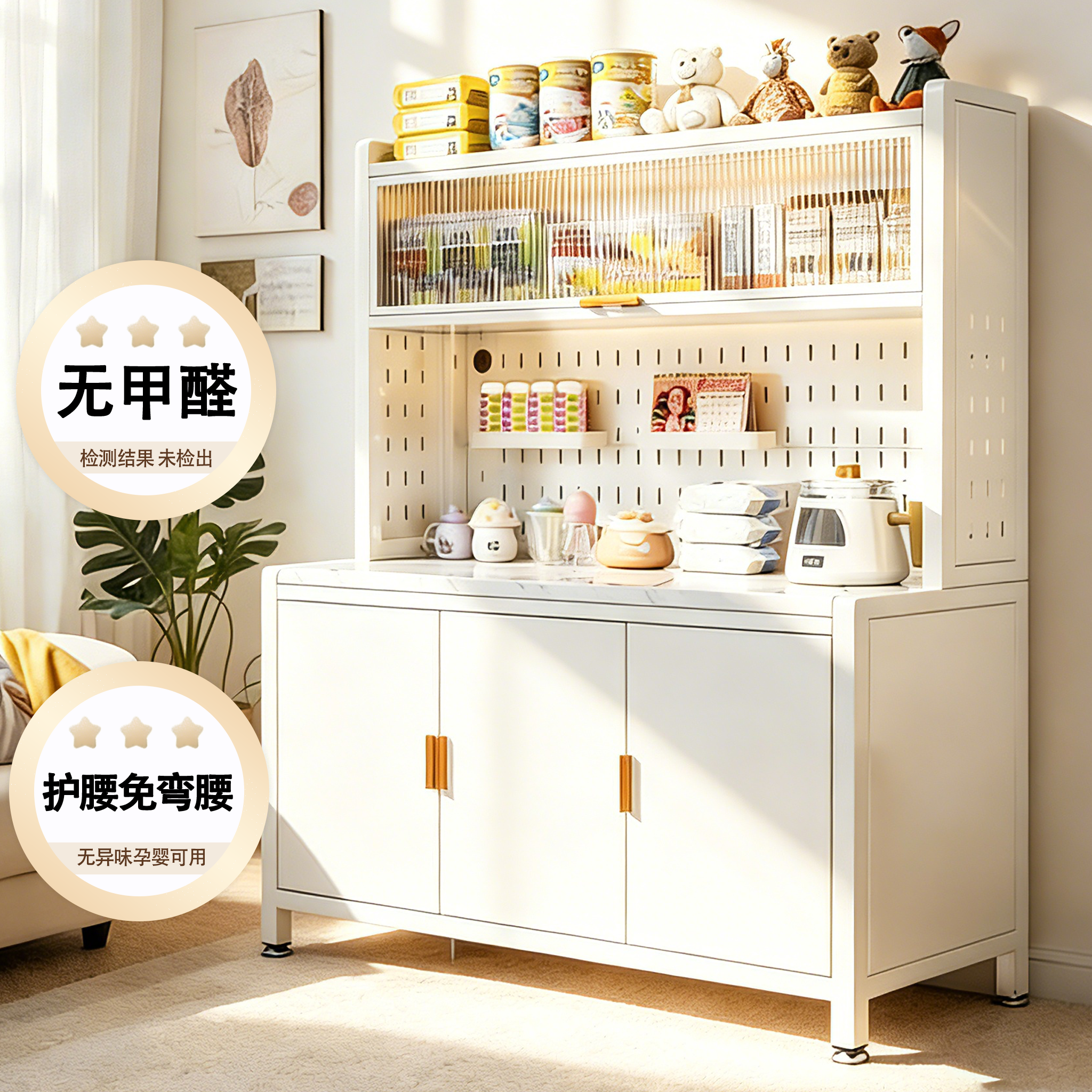 婴儿喂养台多功能大容量储物柜喂养台衣柜一体鞋柜收纳柜一体靠墙