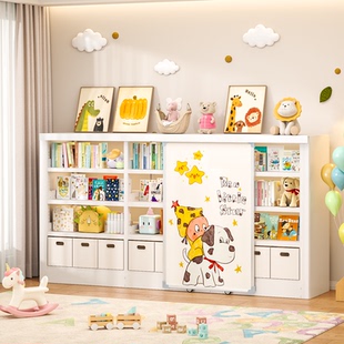 儿童绘本架钢制书架推拉白板门图书馆组合书架客厅玩具收纳书柜