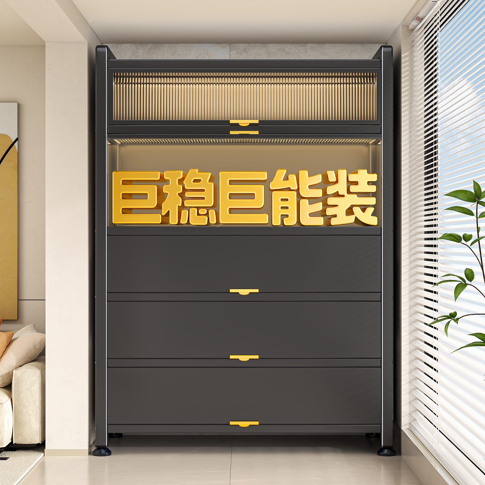 钢制阳台储物柜落地收纳柜大容量防晒置物柜靠墙一体家用铁皮柜子,住宅家具,阳台柜,淘宝优惠券,粉丝福利购,淘宝优惠卷