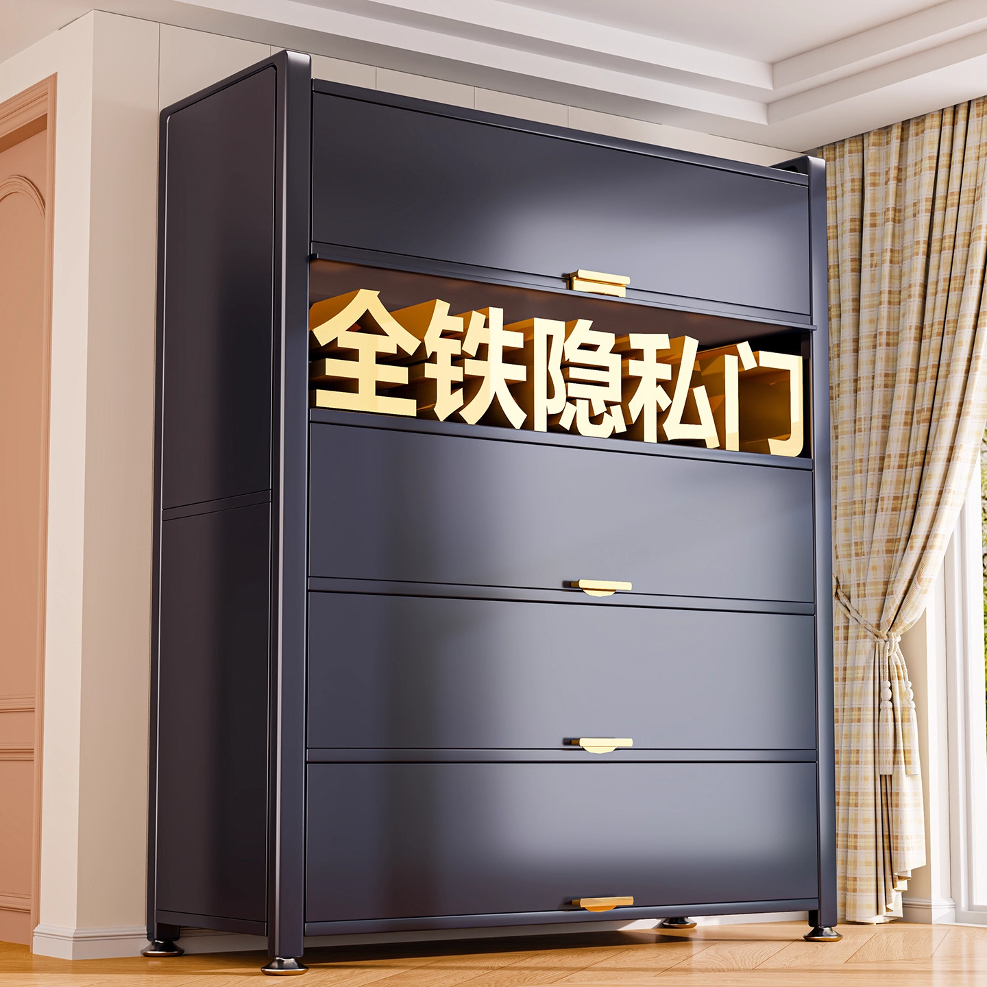 钢制家用带门鞋柜防尘收纳柜靠墙一体玄关柜大容量储物柜鞋架子