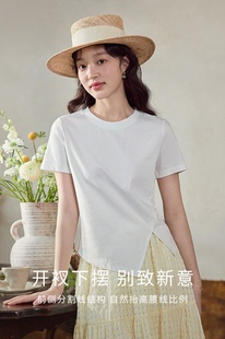 茵曼圓領(lǐng)正肩白色T恤女2025年夏季 女 不規(guī)則開叉下擺上衣短袖 新款