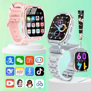 【官方正品】小学生祐天才儿童智能电话手表360°旋转可拆卸挂脖