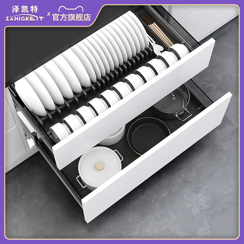 厨房橱柜双层调味碗碟抽屉式拉篮