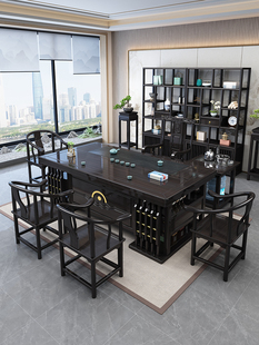 茶桌椅组合办公室茶几实木茶台茶具套装 新中式 一体家用功夫泡茶台