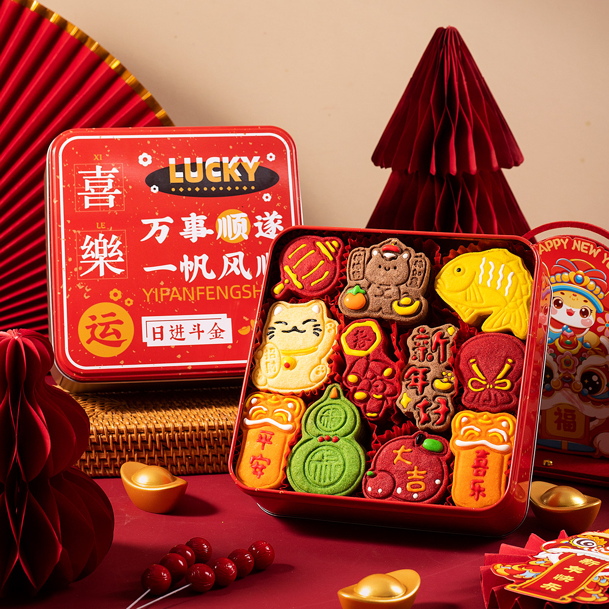 2026新年礼物手工曲奇饼干礼盒装零食限量糖霜自制创意马年小饼干