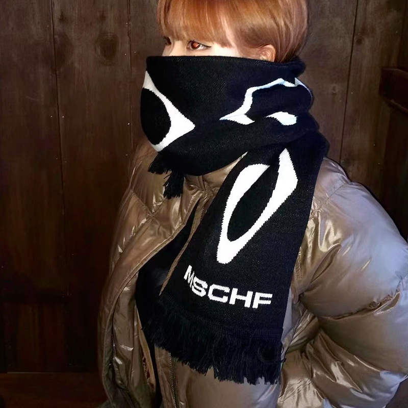 MSCHF秋冬菱形格字母提花双面针织围巾保暖流苏围脖