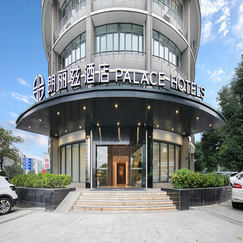 【学生专享】 武汉朗丽兹酒店，每日限量2间必须凭学生证本人入住