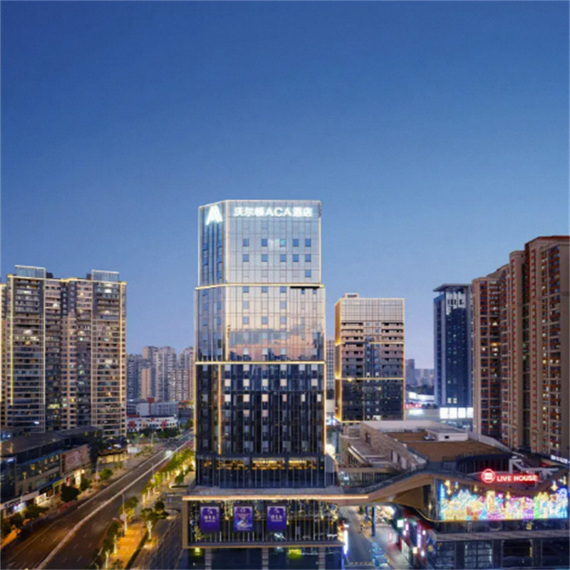 【618超值团购】沃尔顿ACA酒店(达芬奇城市中心万象城店)1-2晚
