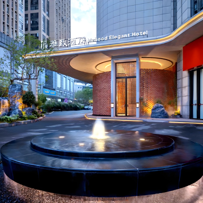 【25年双十一】长沙五一广场雅致酒店2晚含早