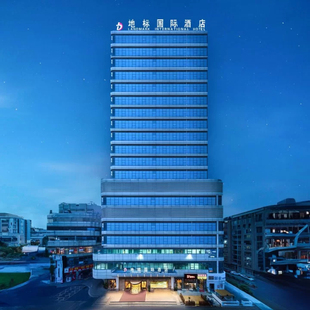 双人电影票 双人早餐 兴义黔西南州地标国际荣享大 双