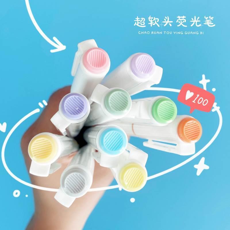 马卡龙色系护眼色荧光笔学生标记划重点记号笔绘画笔记彩色多色笔