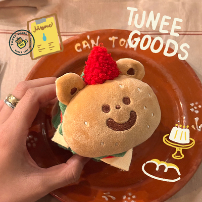 TUNEE GOODS超级熊熊堡毛绒挂件 汉堡小熊可爱玩偶卡通玩具公仔