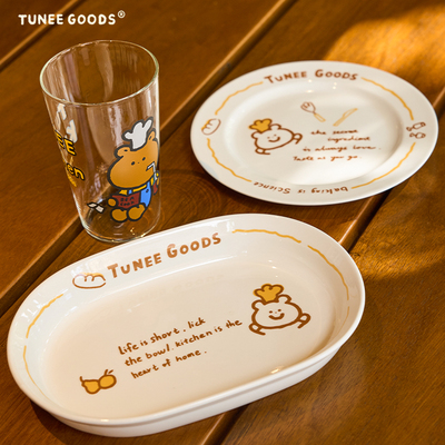 TUNEEGOODS陶瓷盘椭圆长盘