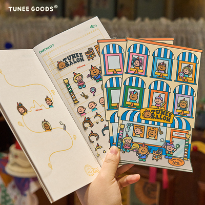 TUNEE GOODS DIY造景贴纸 理发店手账原创插画PVC贴纸异形装饰