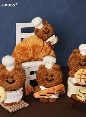 TUNEE GOODS 烘焙小熊 甜甜圈可颂法棍面包 可爱潮流毛绒挂件变装