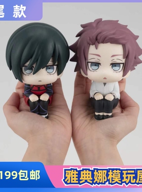 尾款11月蓝色监狱 单领  Look UP手办 糸师冴 糸师凛 Y谷子F03.25