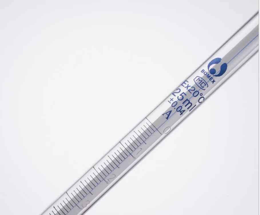 碱式滴管 酸式滴定管10ml25ml50ml100ml 白色棕色兰白线碱滴定