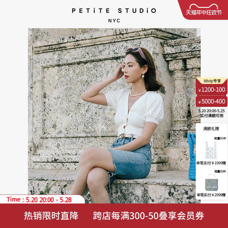 PetiteStudio针织上衣泡泡袖