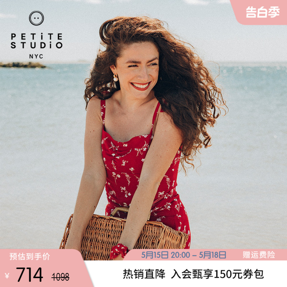 PETITESTUDIO碎花小众连衣裙