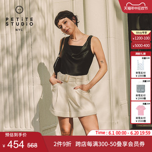 Studio Petite Cooper鸽白简约A字短裤 胶囊系列 Cozy NYC Fit