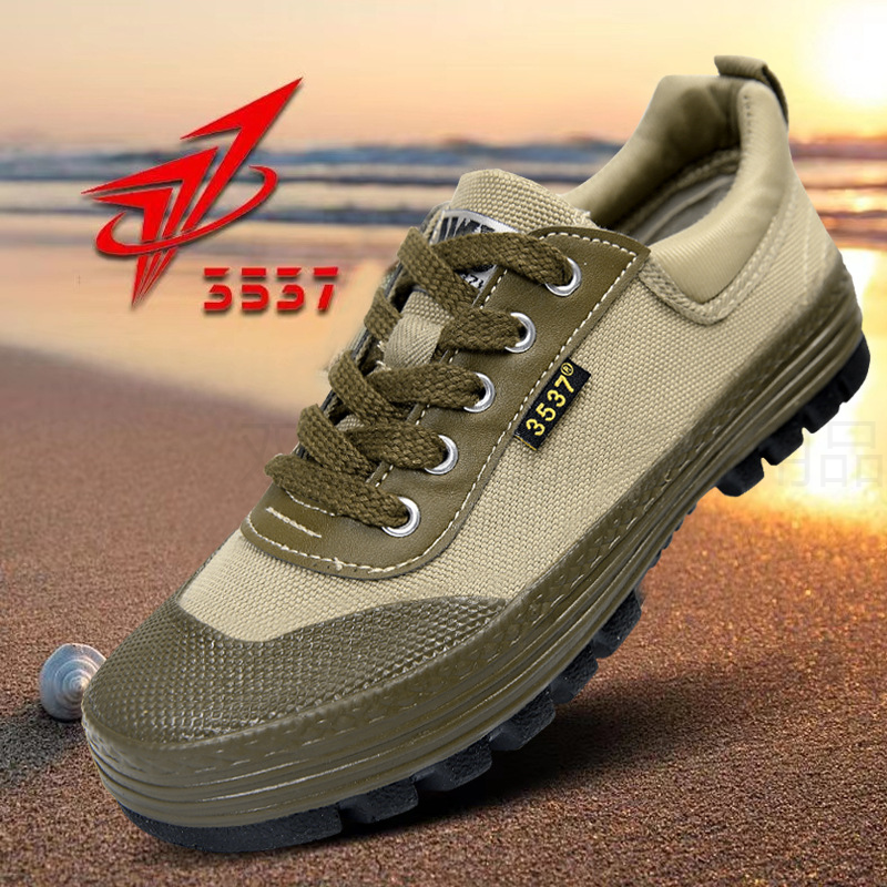 三五三七解放鞋正品男女鞋低帮