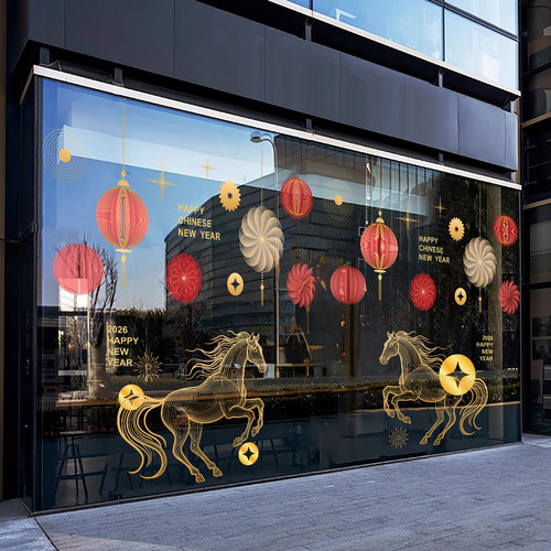 马年玻璃门中式灯笼装饰氛围布置