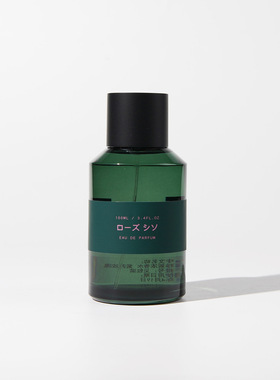 满69顺丰包邮 紫苏玫瑰 香水小样