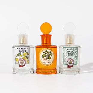 苦尽玫瑰 满69顺丰 柠檬马鞭草 大橙子 藏红花香水小样 包邮